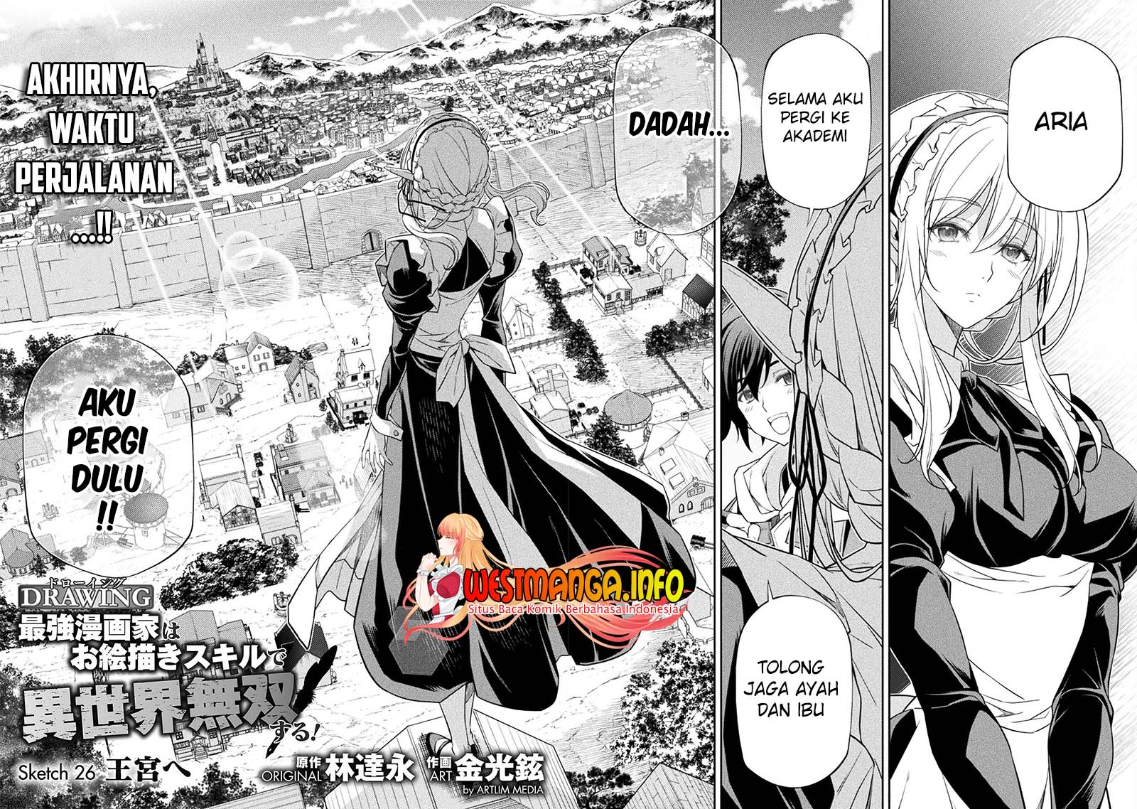 Drawing: Saikyou Mangaka wa Oekaki Skill de Isekai Musou Suru! chapter 26